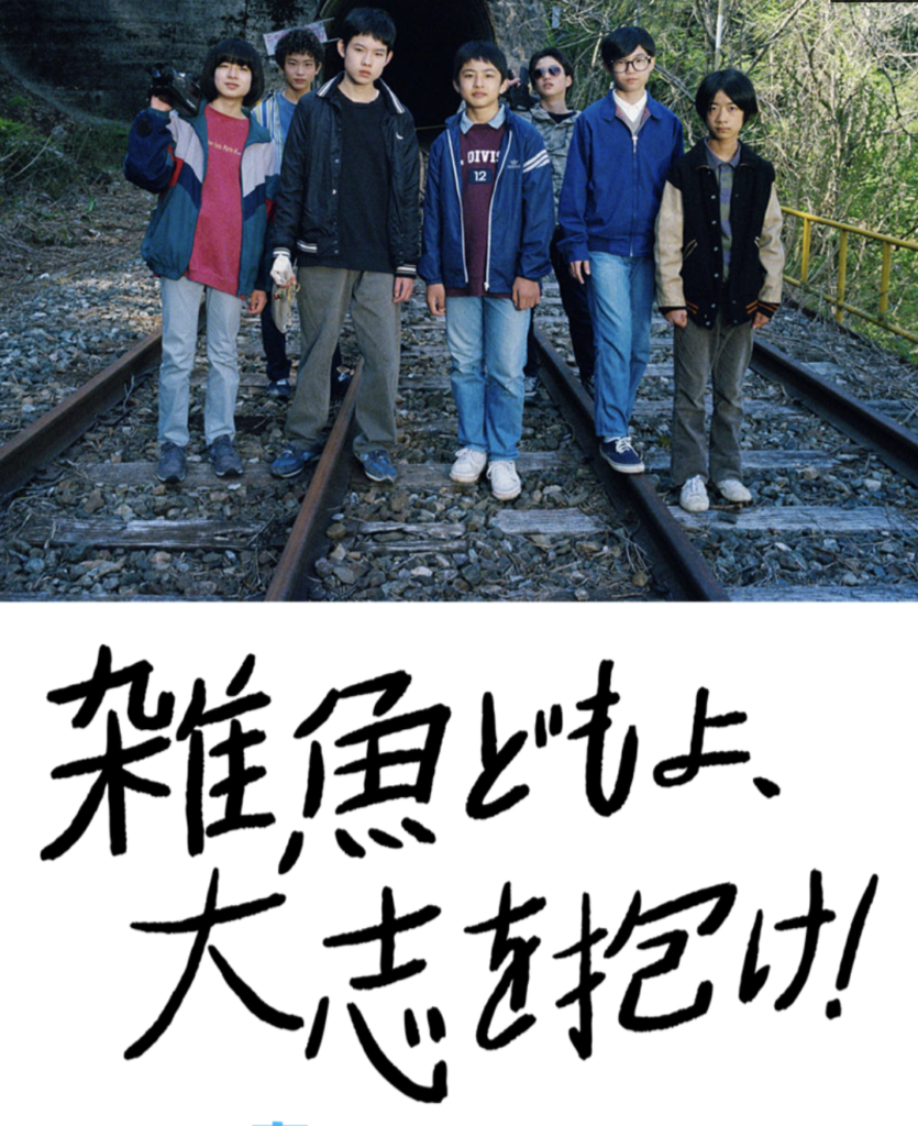 映画画像