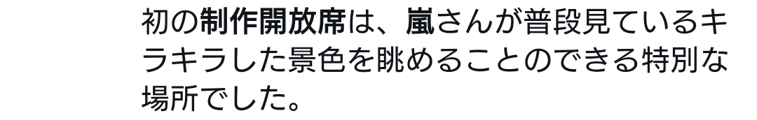 Twitter画像