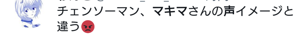 Twitter画像