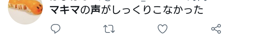 Twitter画像