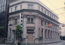 旧常陽銀行画像