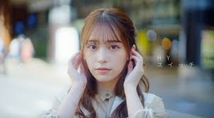 那須ほほみ画像