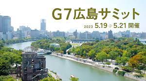 G7画像