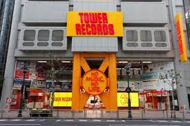 渋谷タワレコ画像